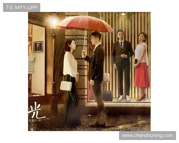 倾城时光，你我心动：重温那段炙热爱恋与励志征程